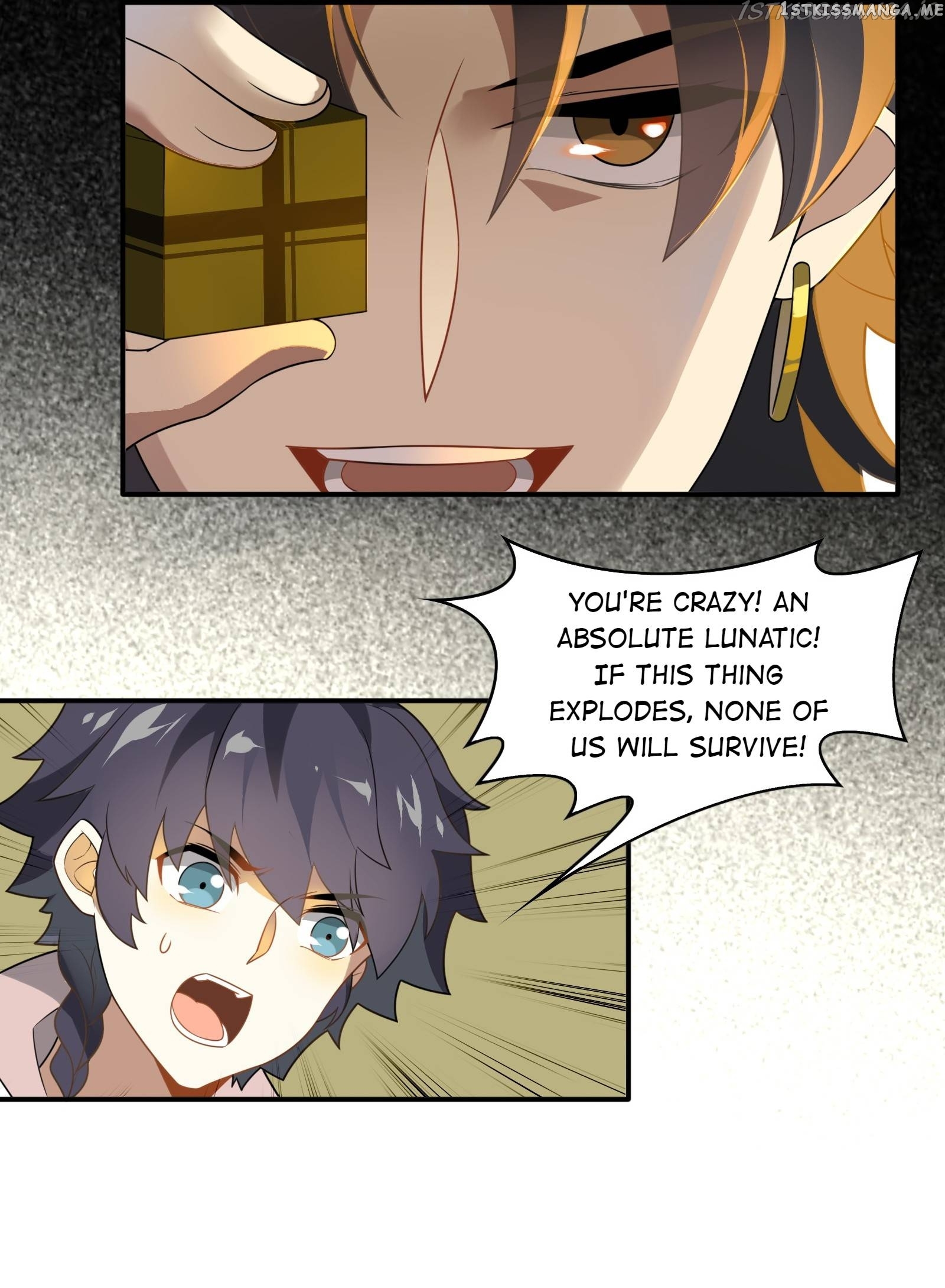 Craftsman - Manga chapter 68.1 - page 4