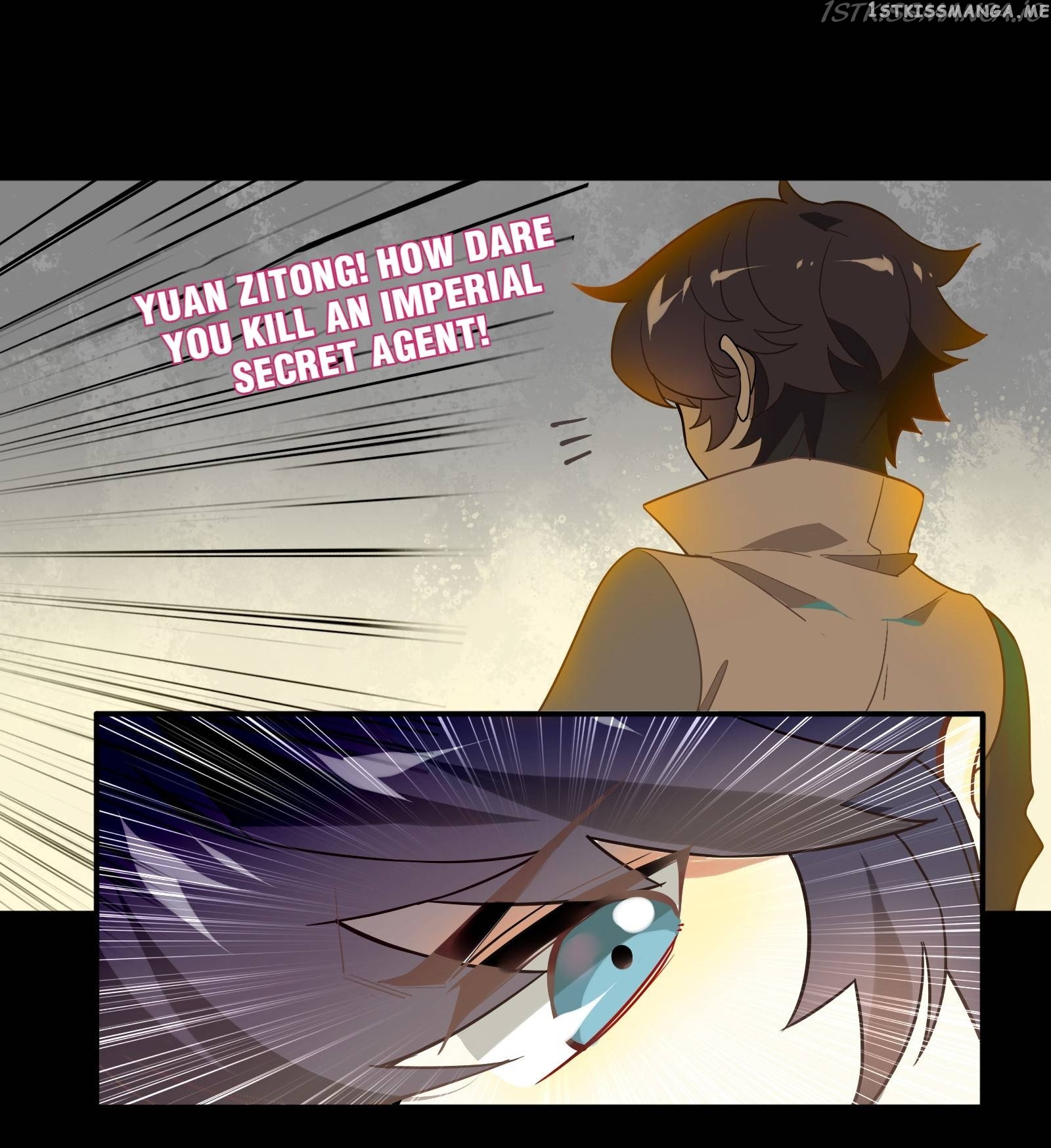 Craftsman - Manga chapter 67.1 - page 5