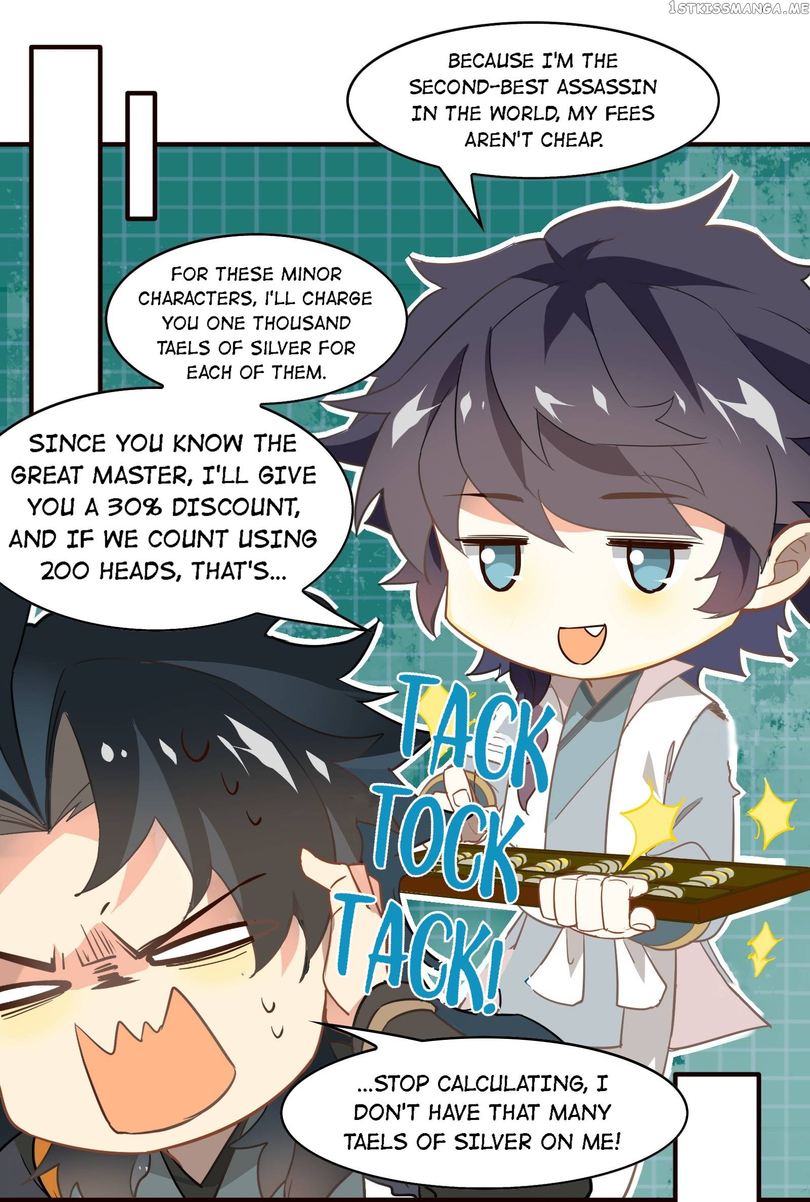 Craftsman - Manga chapter 64.1 - page 15
