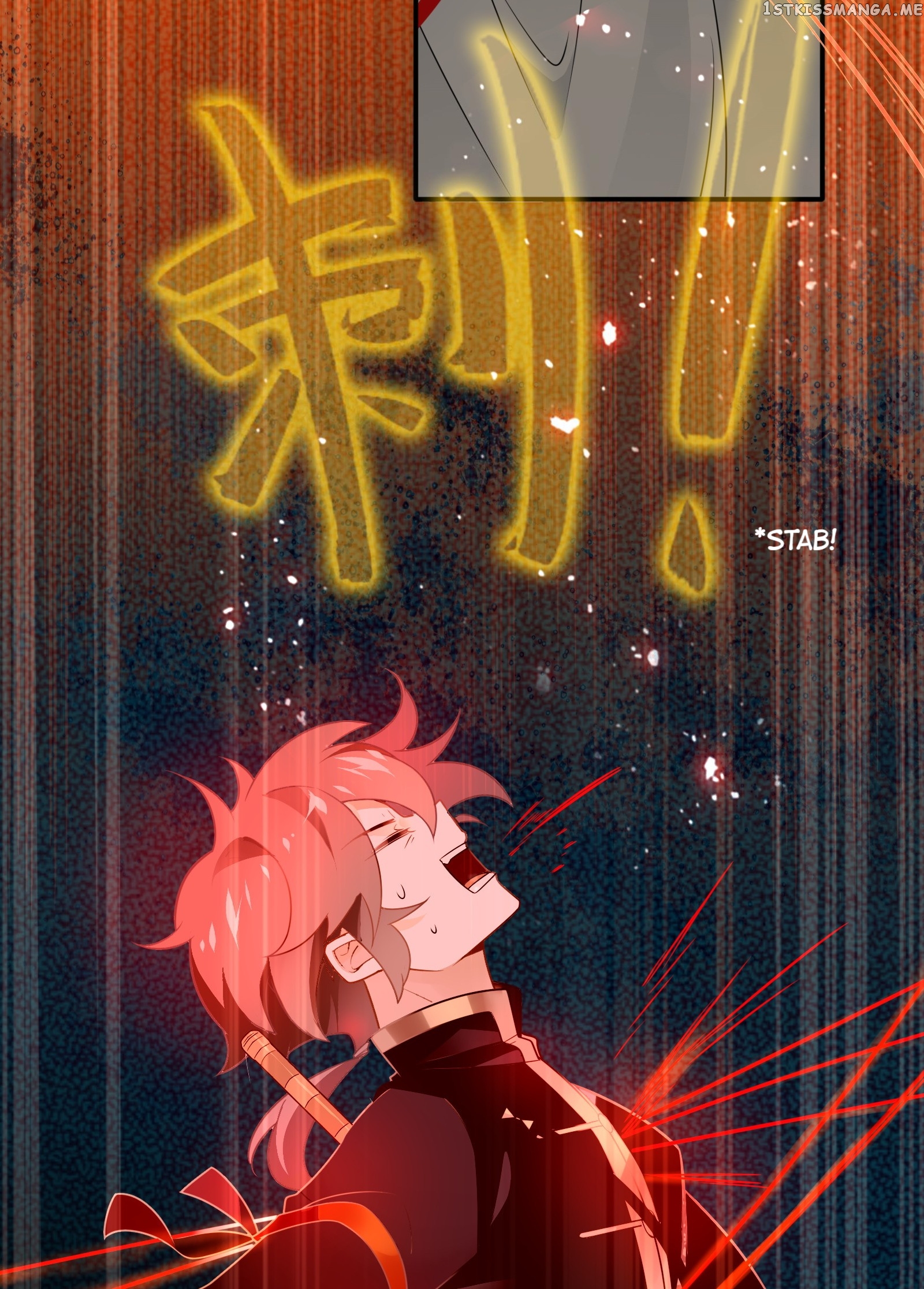 Craftsman - Manga chapter 62.1 - page 16