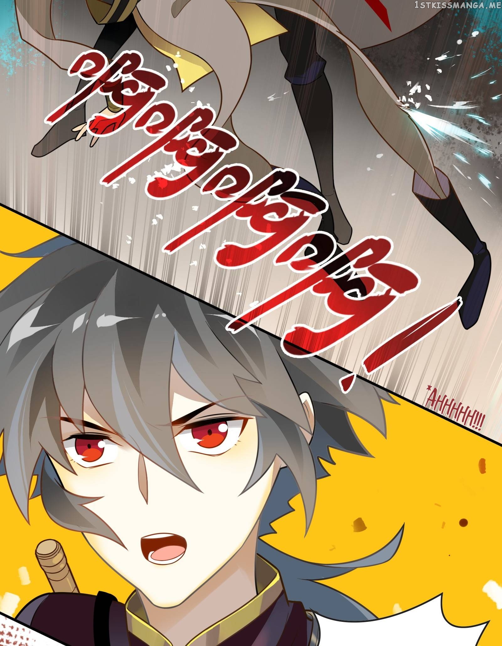 Craftsman - Manga chapter 61.2 - page 16