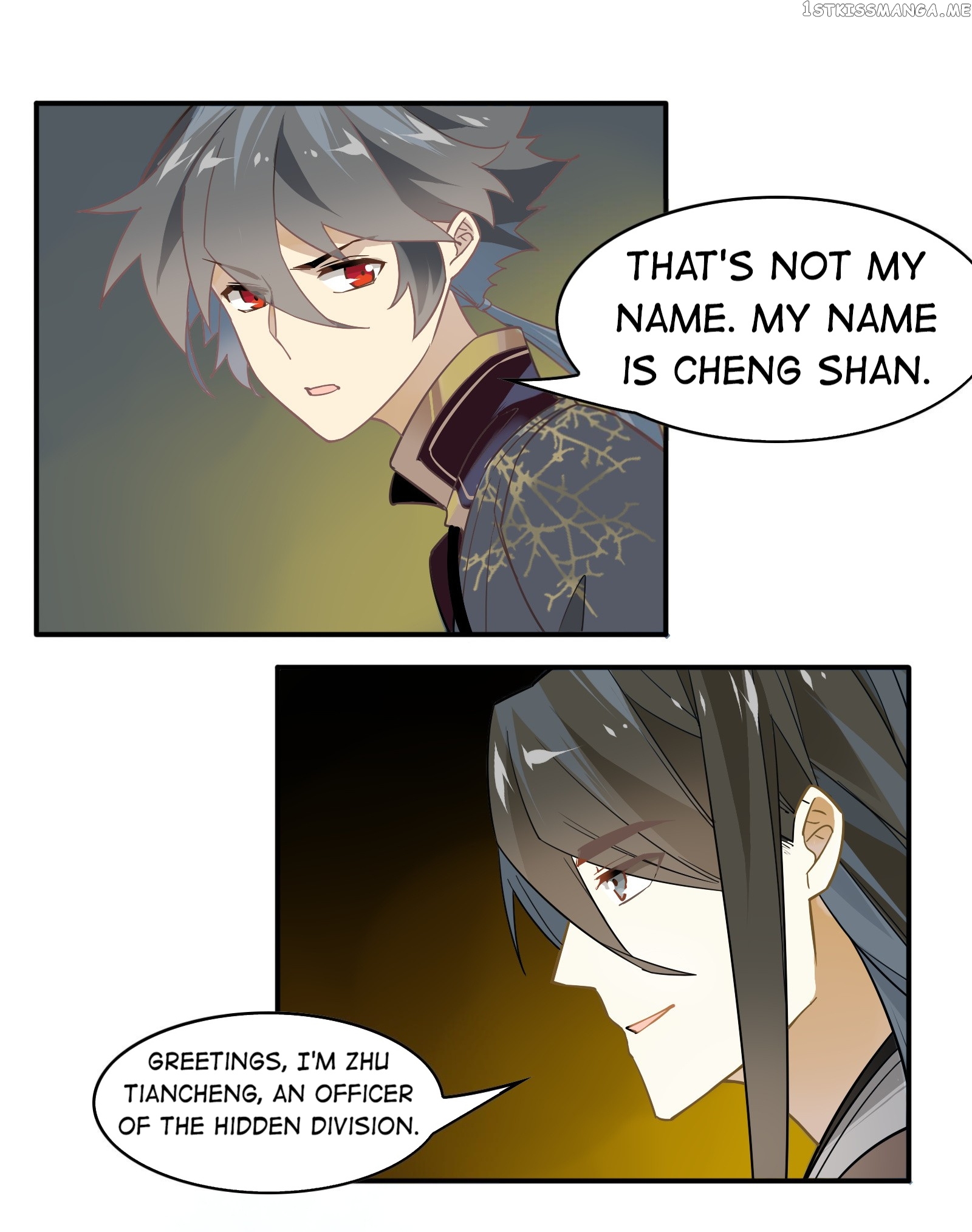 Craftsman - Manga chapter 61.1 - page 12