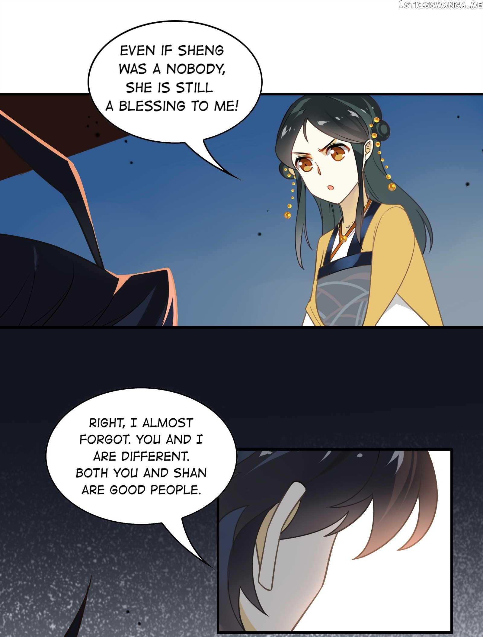 Craftsman - Manga chapter 57.1 - page 12