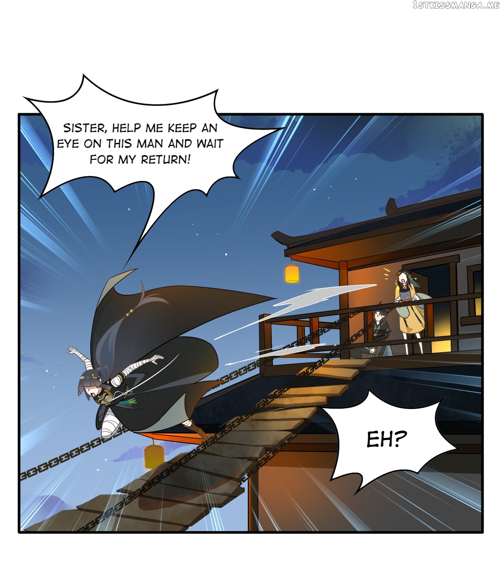 Craftsman - Manga chapter 57.1 - page 8