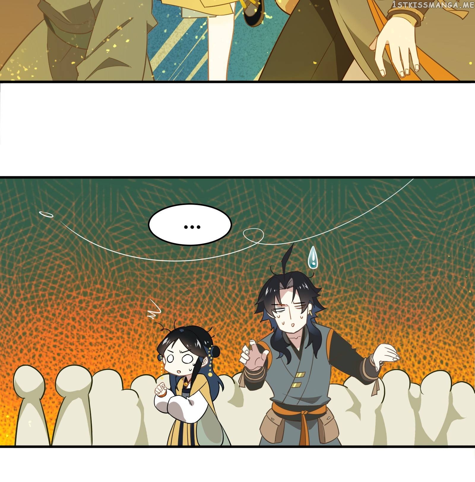 Craftsman - Manga chapter 54.1 - page 14