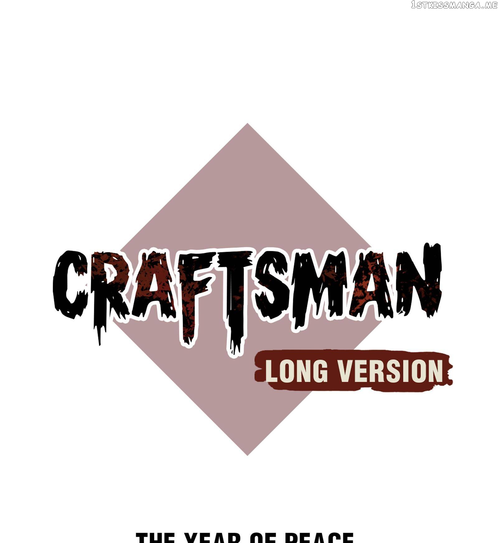 Craftsman - Manga chapter 48 - page 1