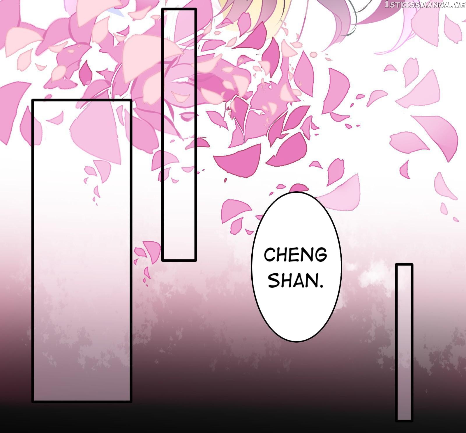 Craftsman - Manga chapter 40 - page 22