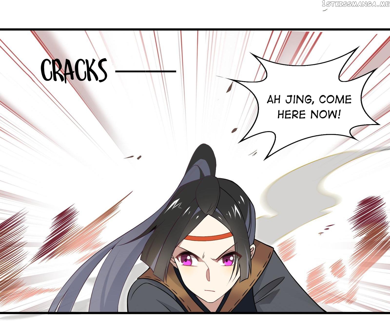 Craftsman - Manga chapter 36 - page 23