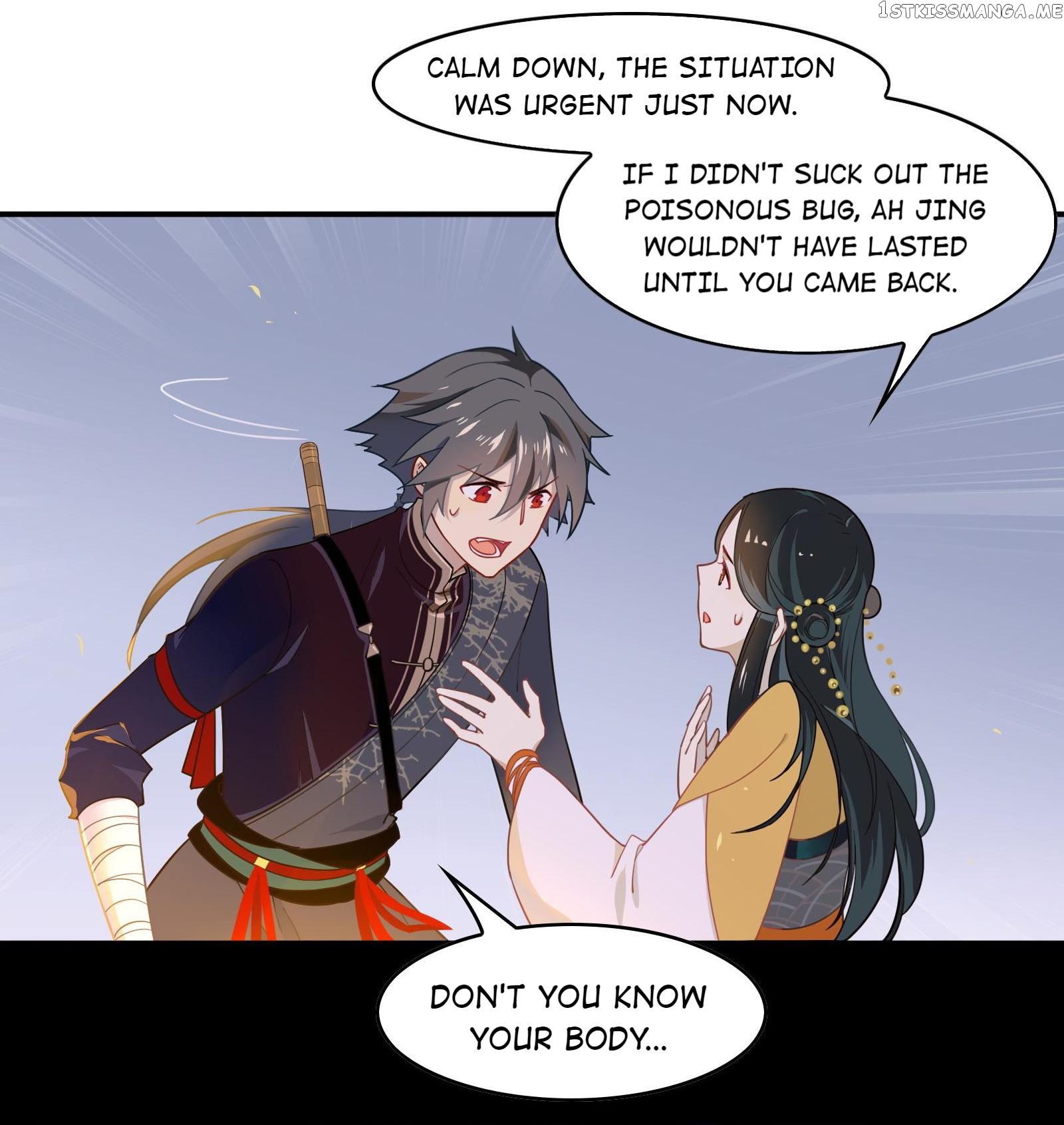 Craftsman - Manga chapter 24 - page 12