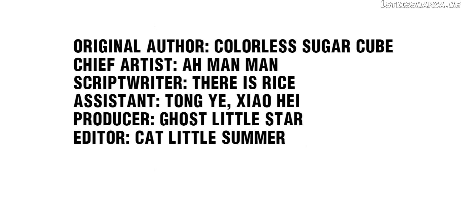 Craftsman - Manga chapter 15 - page 3