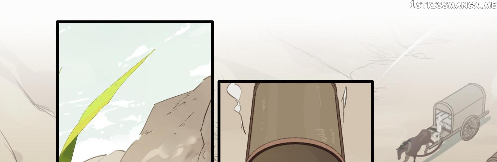 Craftsman - Manga chapter 11 - page 48