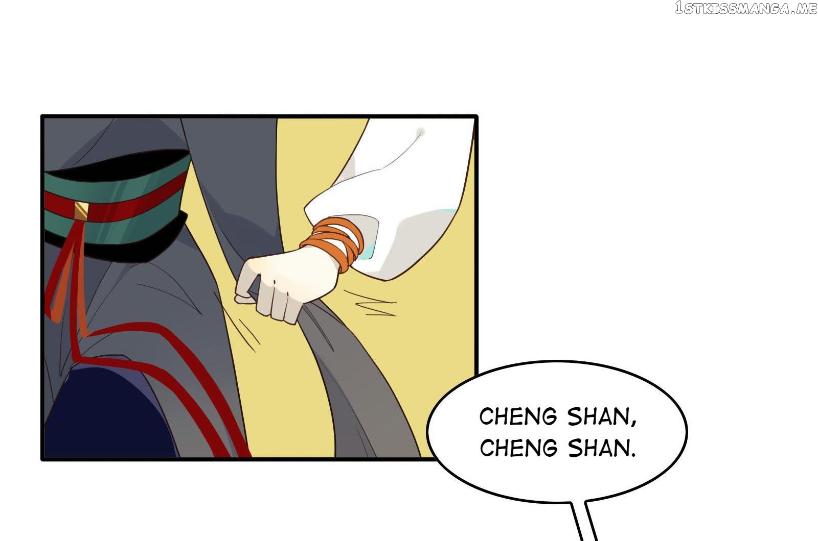 Craftsman - Manga chapter 8 - page 15