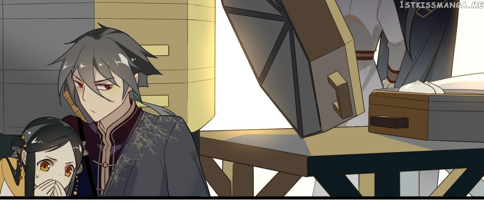 Craftsman - Manga chapter 7 - page 16