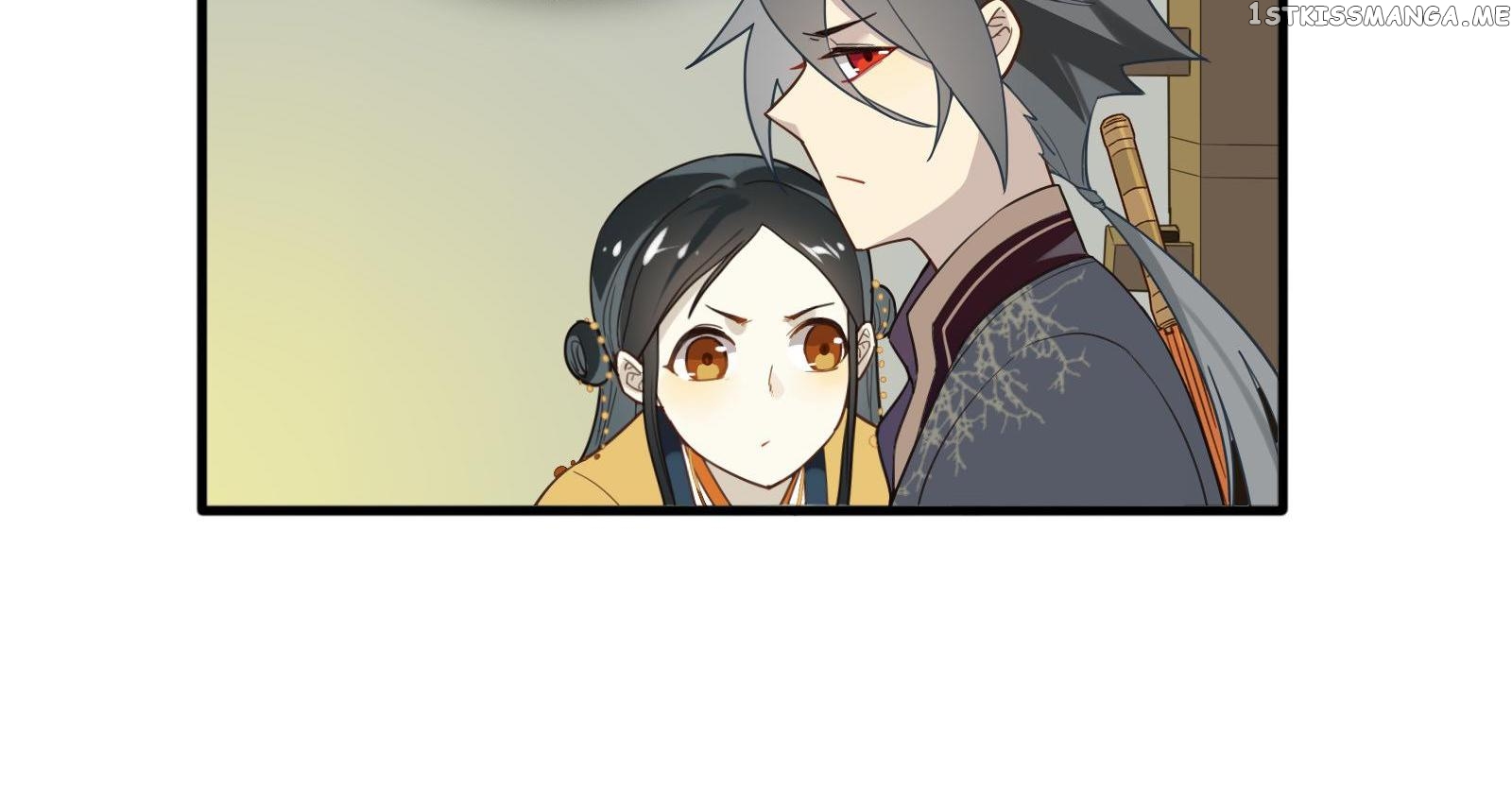 Craftsman - Manga chapter 7 - page 18