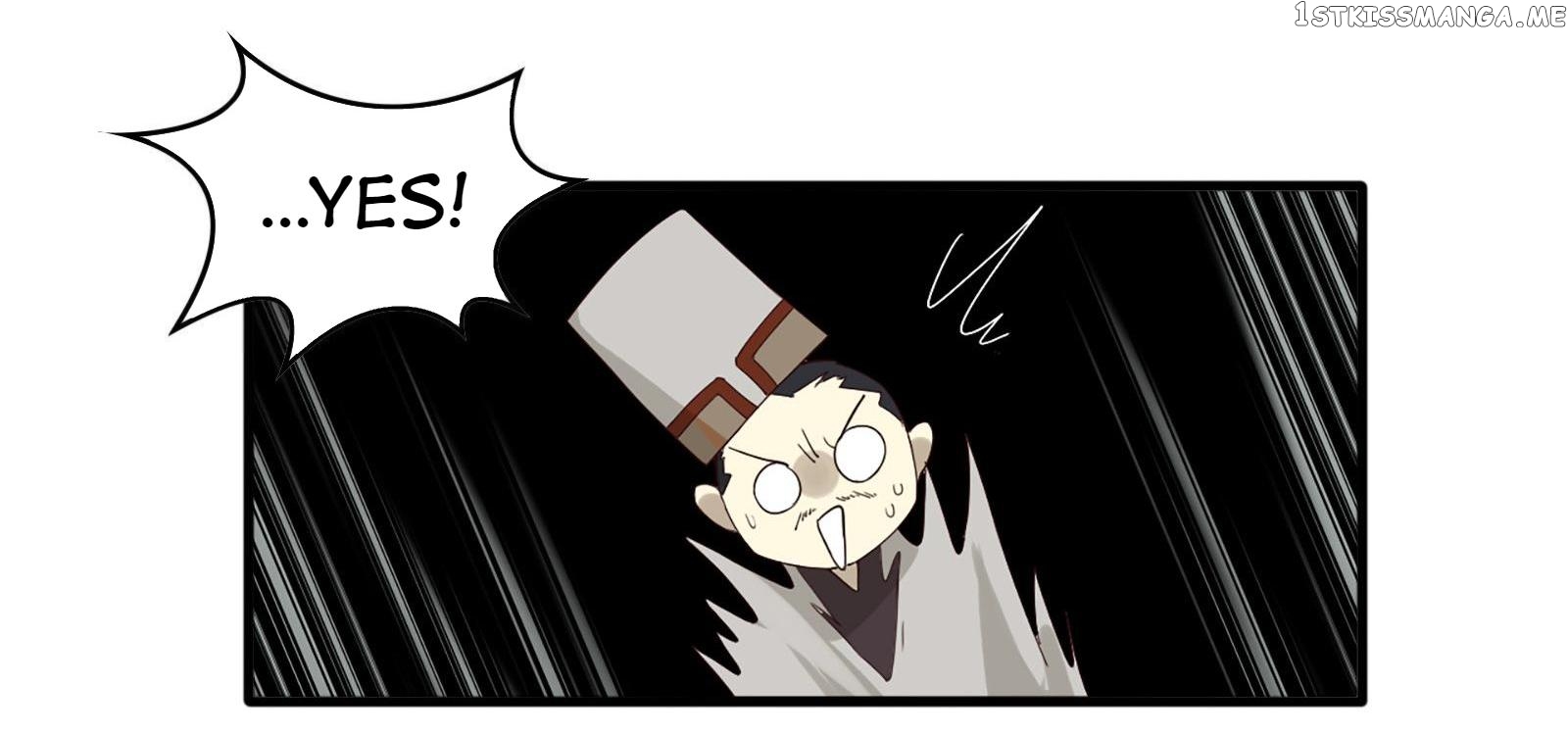Craftsman - Manga chapter 7 - page 33
