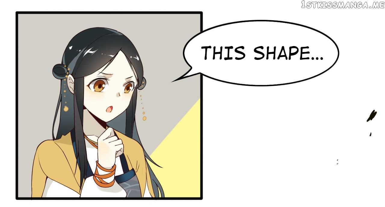 Craftsman - Manga chapter 6 - page 32