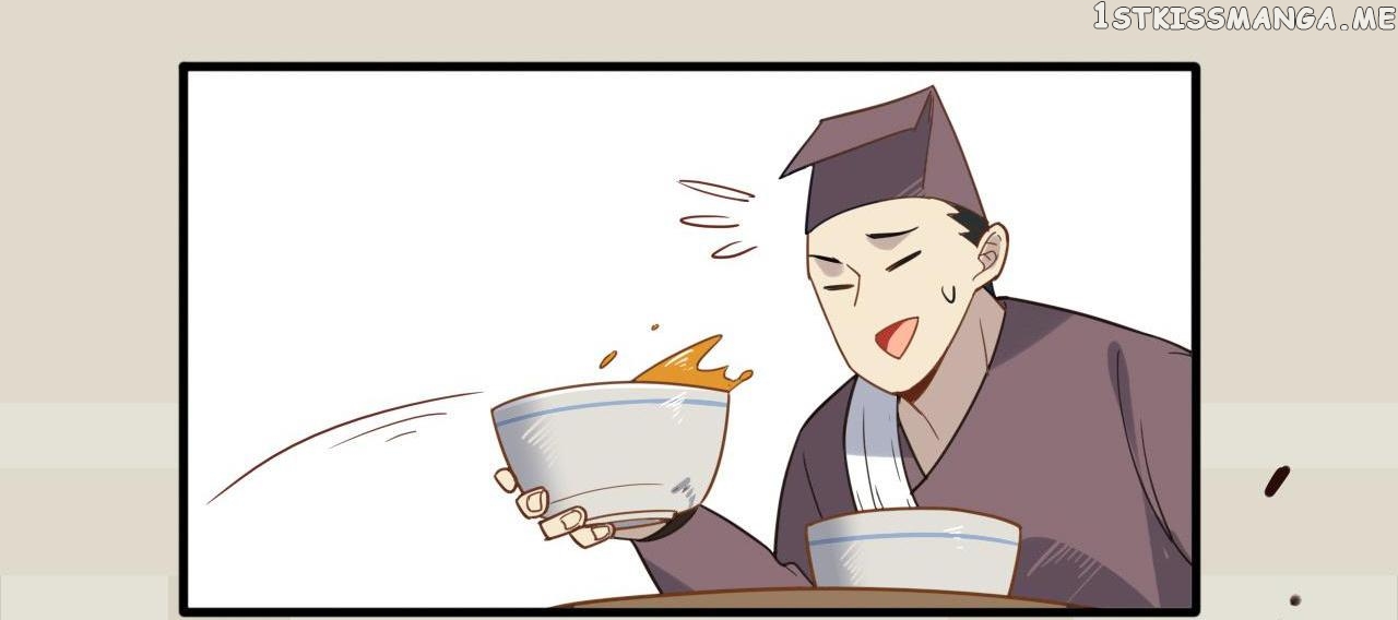 Craftsman - Manga chapter 4 - page 39