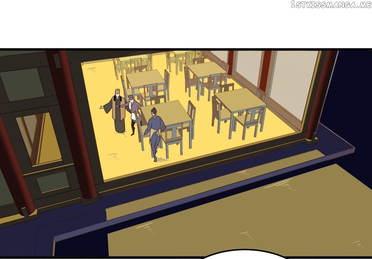 Craftsman - Manga chapter 4 - page 63
