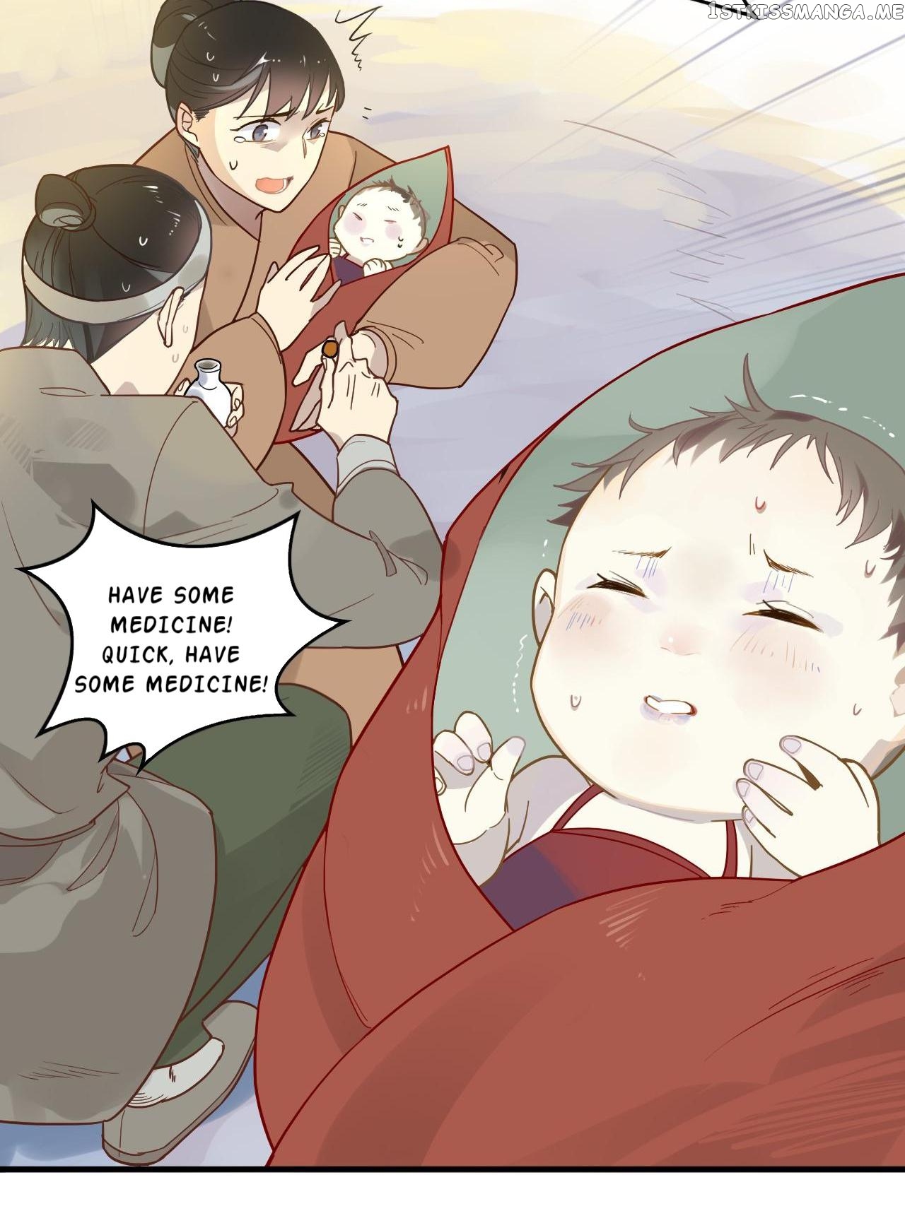 Craftsman - Manga chapter 2 - page 17