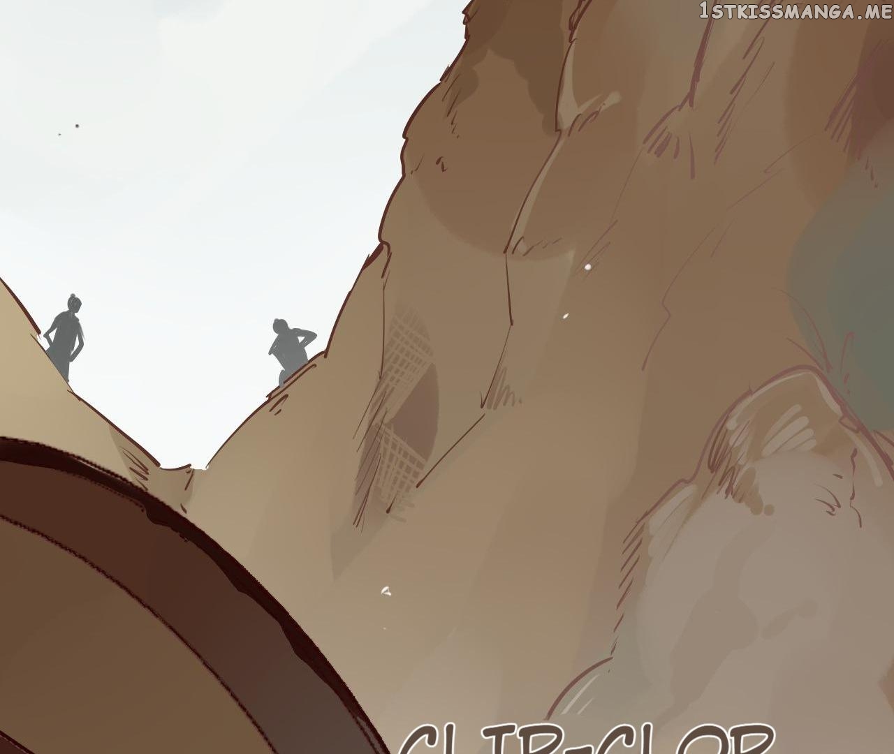 Craftsman - Manga chapter 1 - page 27