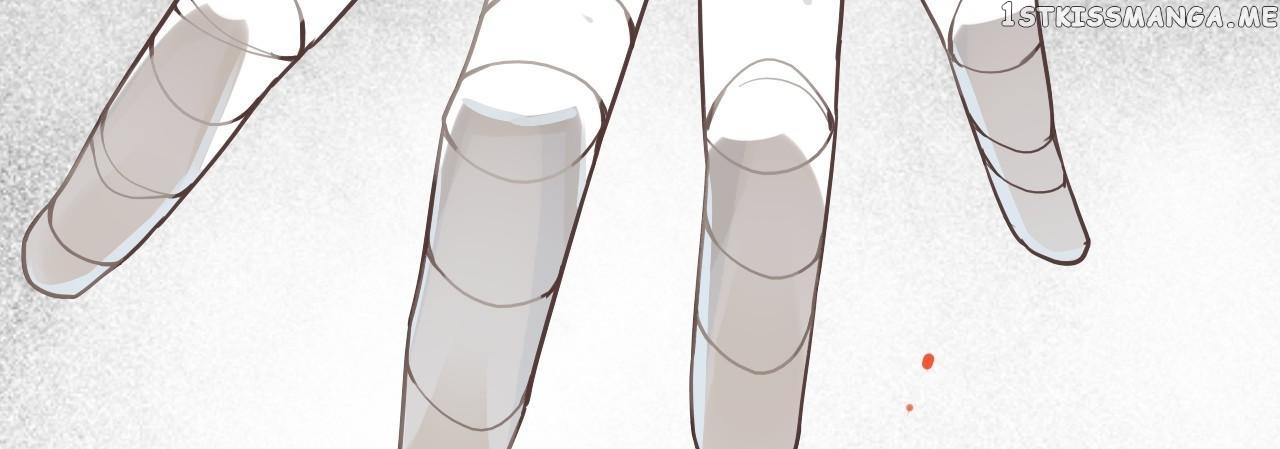 Craftsman - Manga chapter 1 - page 50