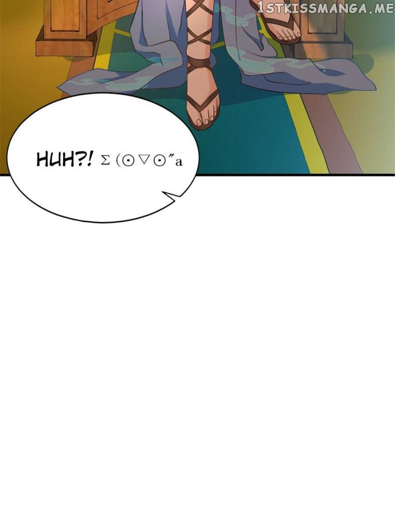 The Making Of Patriarch chapter 106 - page 67