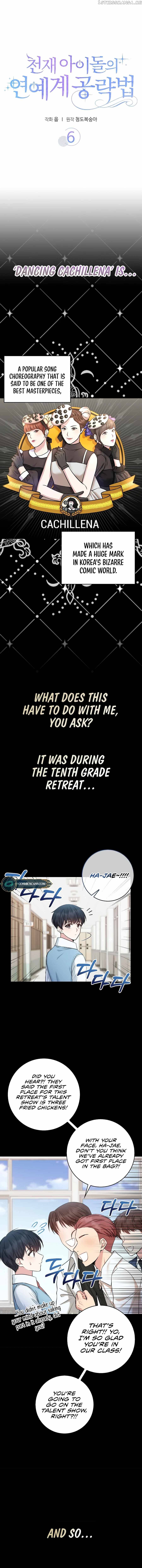 The Genius Idol’s Strategy to Stardom Chapter 6 - page 2