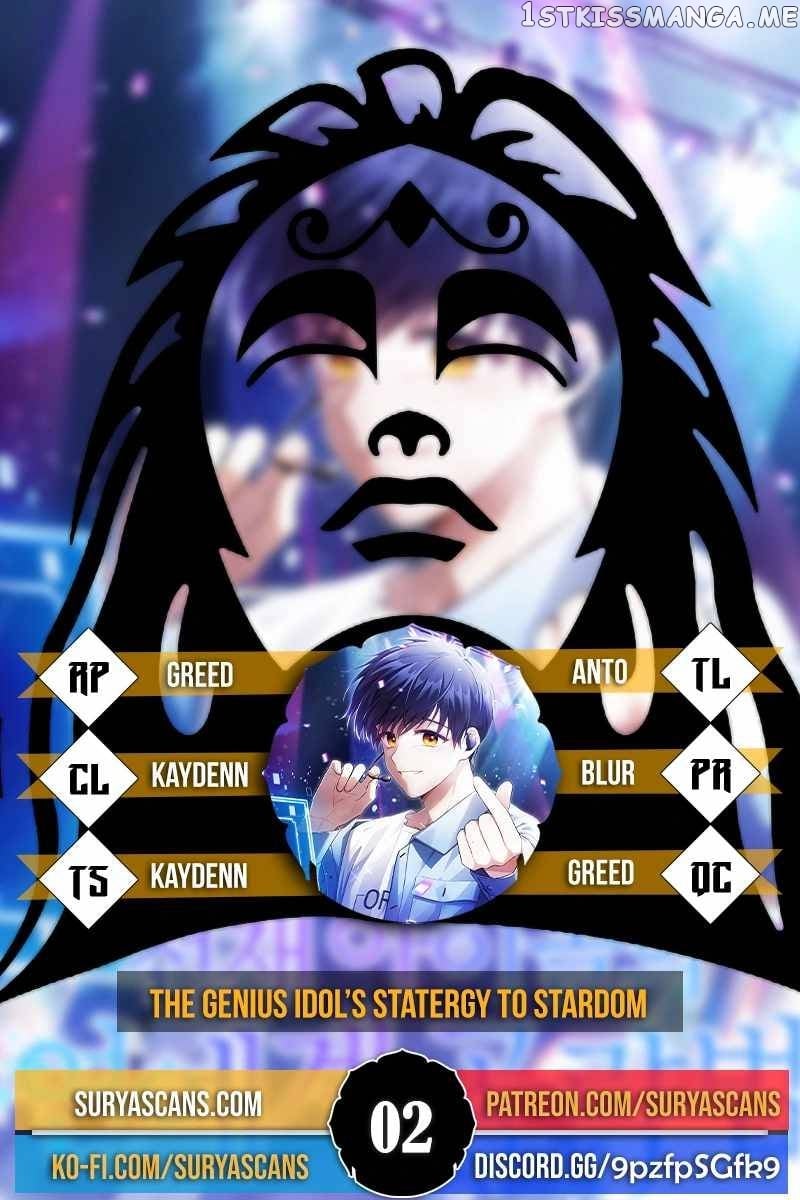 The Genius Idol’s Strategy to Stardom Chapter 2 - page 1
