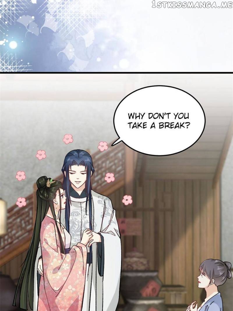 Counterattack of a scheming princess Chapter 57 - page 11
