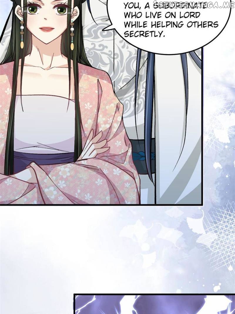 Counterattack of a scheming princess Chapter 57 - page 13
