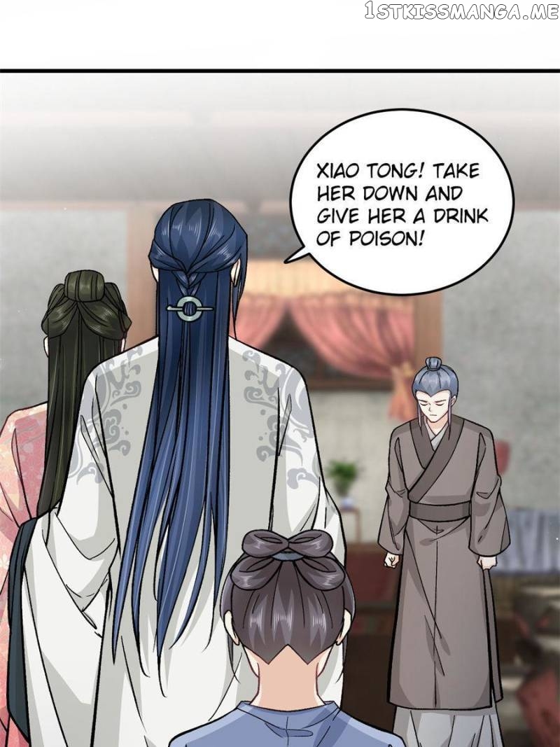 Counterattack of a scheming princess Chapter 57 - page 15
