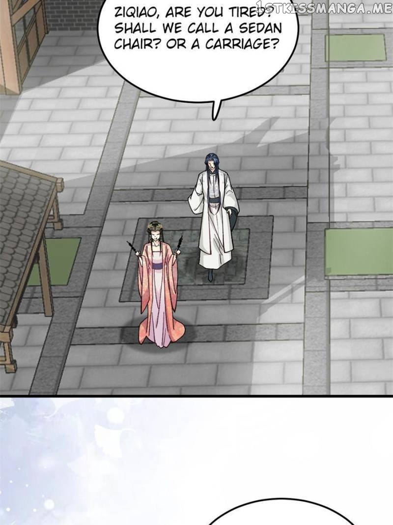 Counterattack of a scheming princess Chapter 57 - page 25