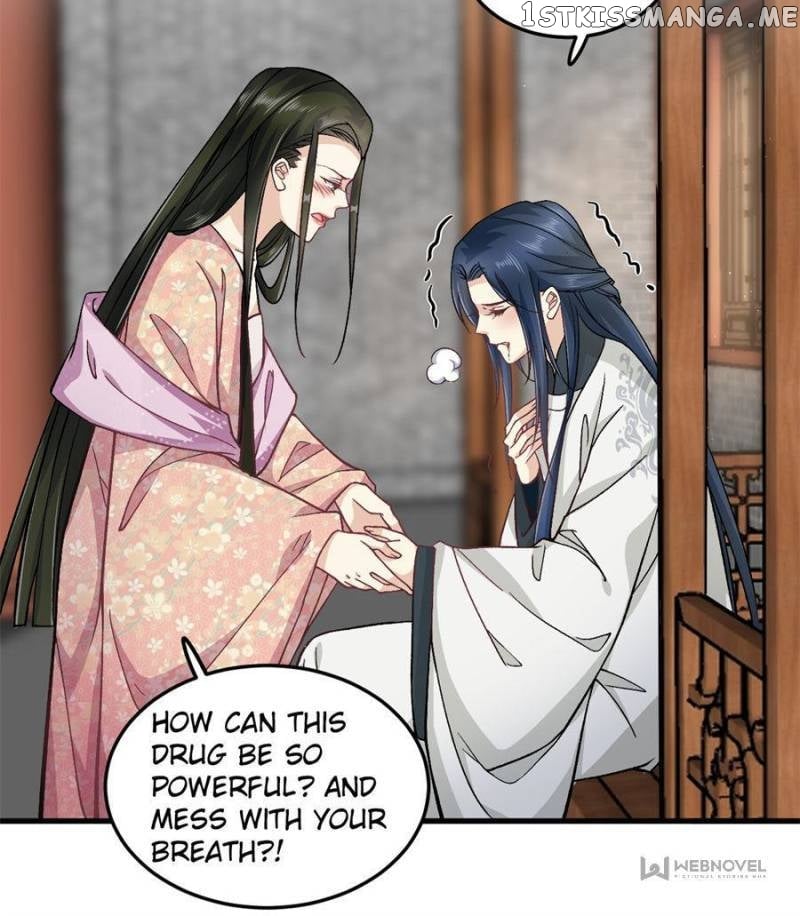 Counterattack of a scheming princess Chapter 56 - page 12