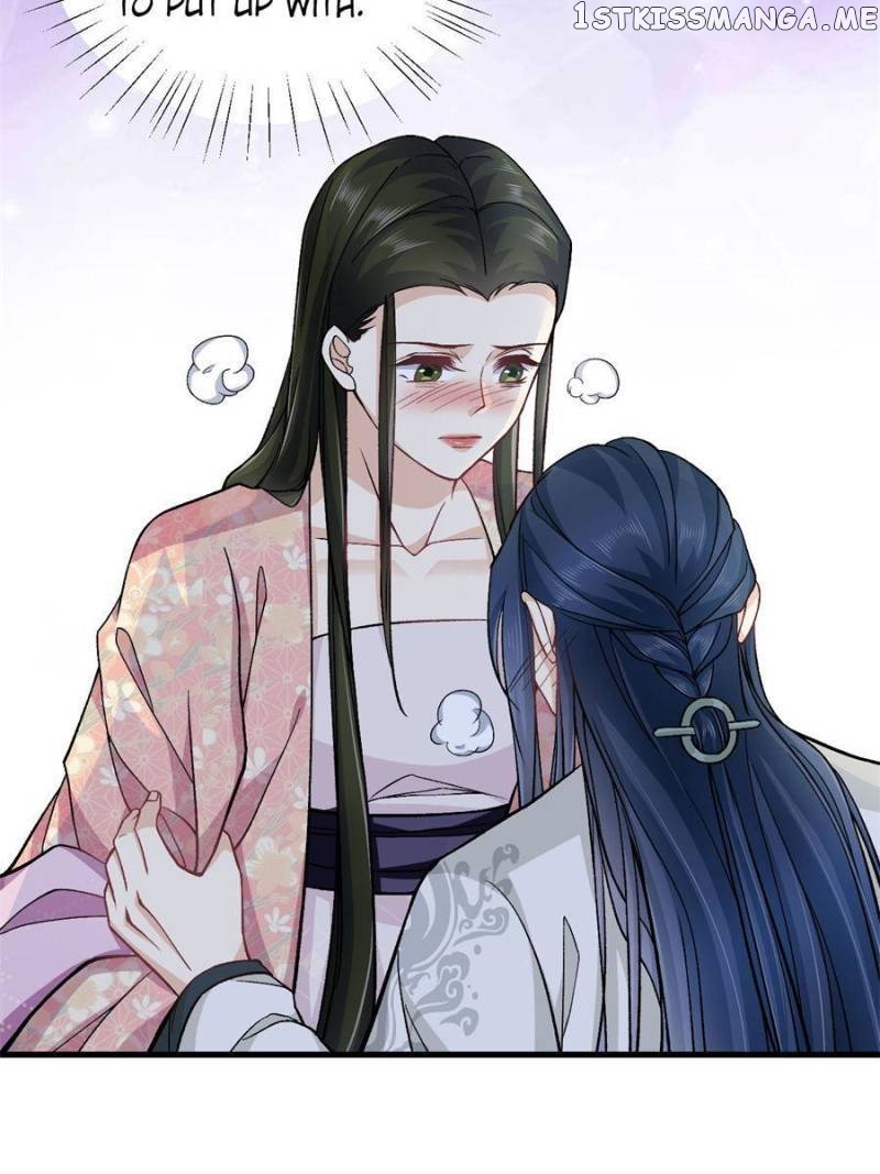 Counterattack of a scheming princess Chapter 56 - page 14