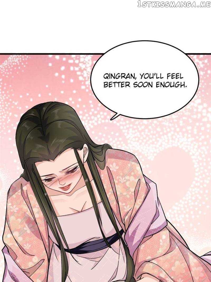 Counterattack of a scheming princess Chapter 56 - page 15