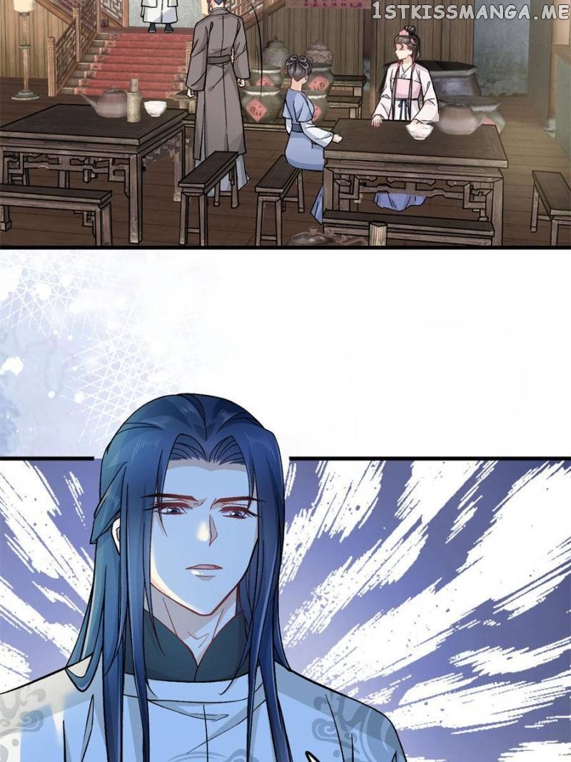 Counterattack of a scheming princess Chapter 56 - page 23