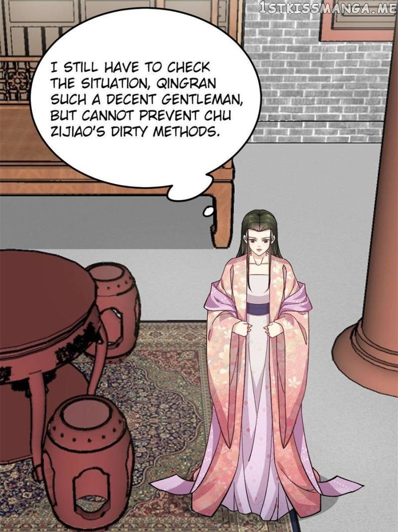 Counterattack of a scheming princess Chapter 55 - page 12