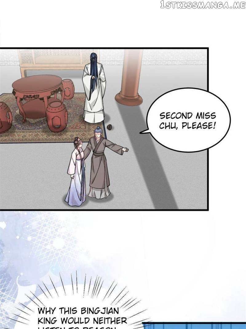 Counterattack of a scheming princess Chapter 55 - page 17