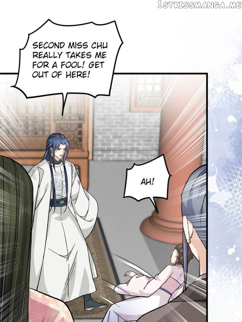 Counterattack of a scheming princess Chapter 55 - page 23
