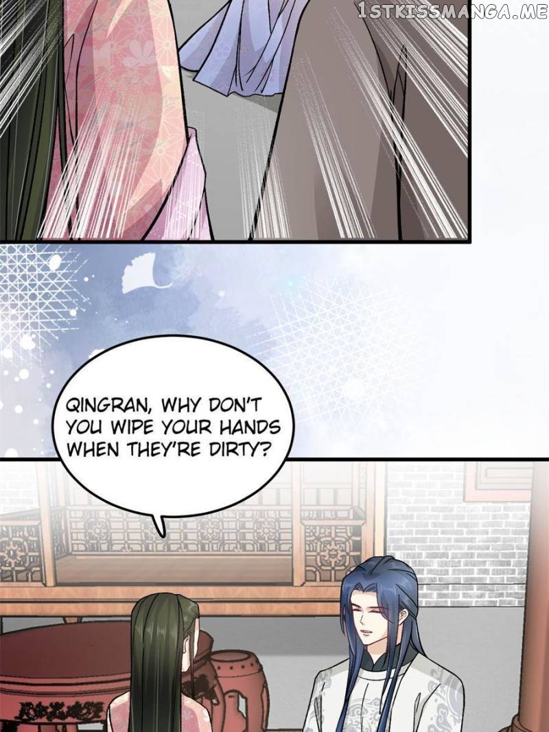 Counterattack of a scheming princess Chapter 55 - page 24