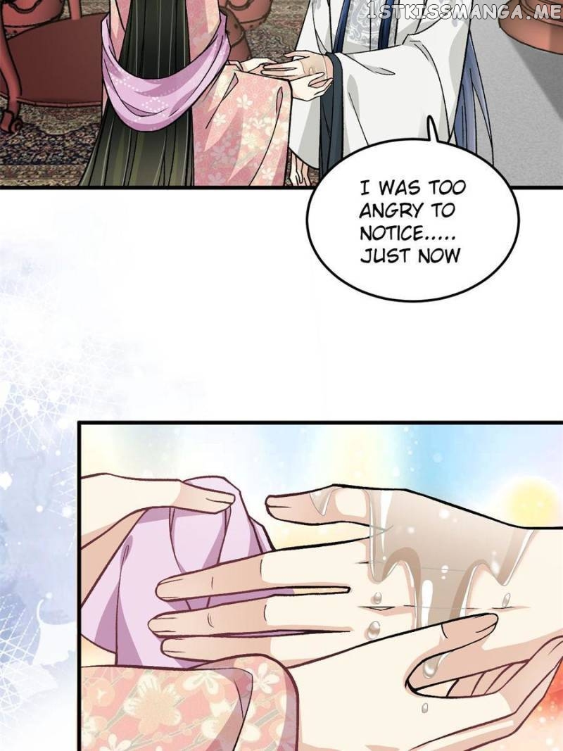 Counterattack of a scheming princess Chapter 55 - page 25