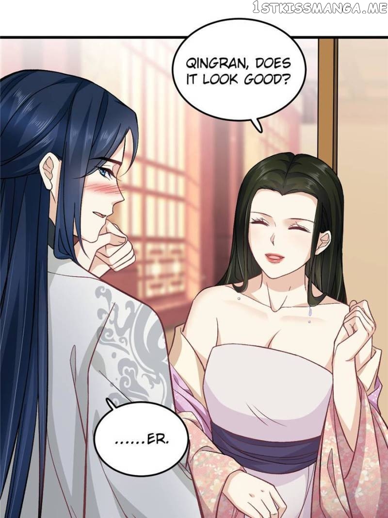 Counterattack of a scheming princess Chapter 54 - page 13