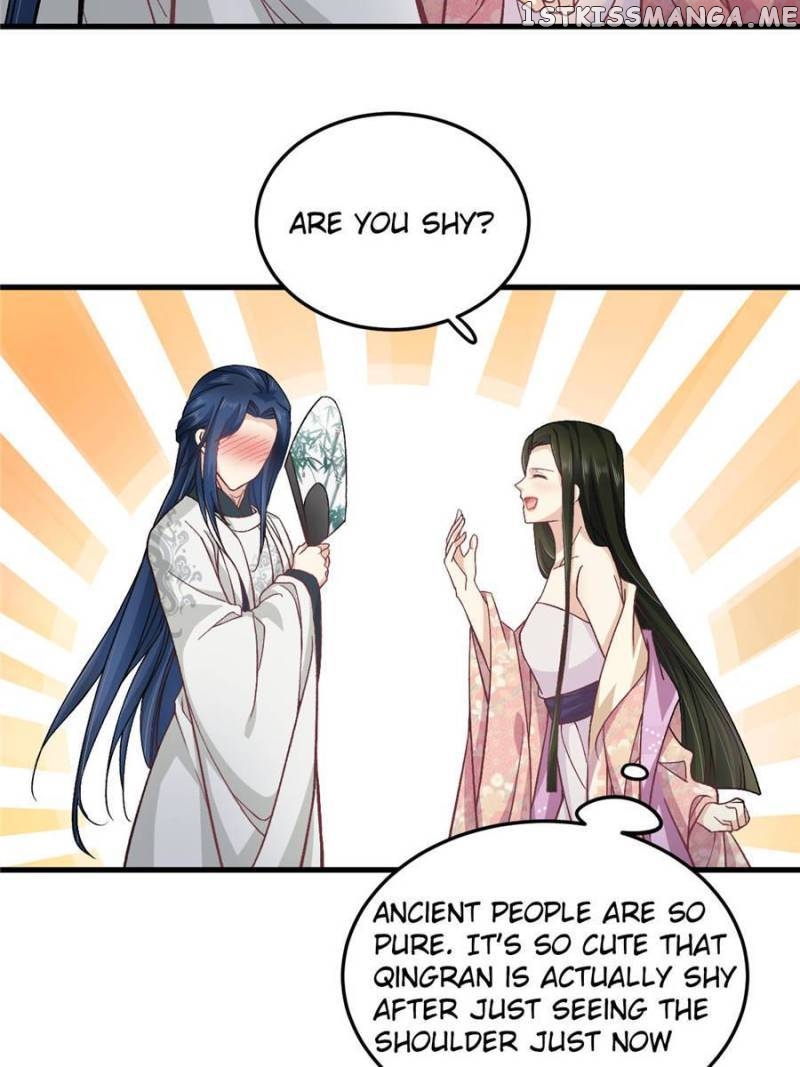Counterattack of a scheming princess Chapter 54 - page 14