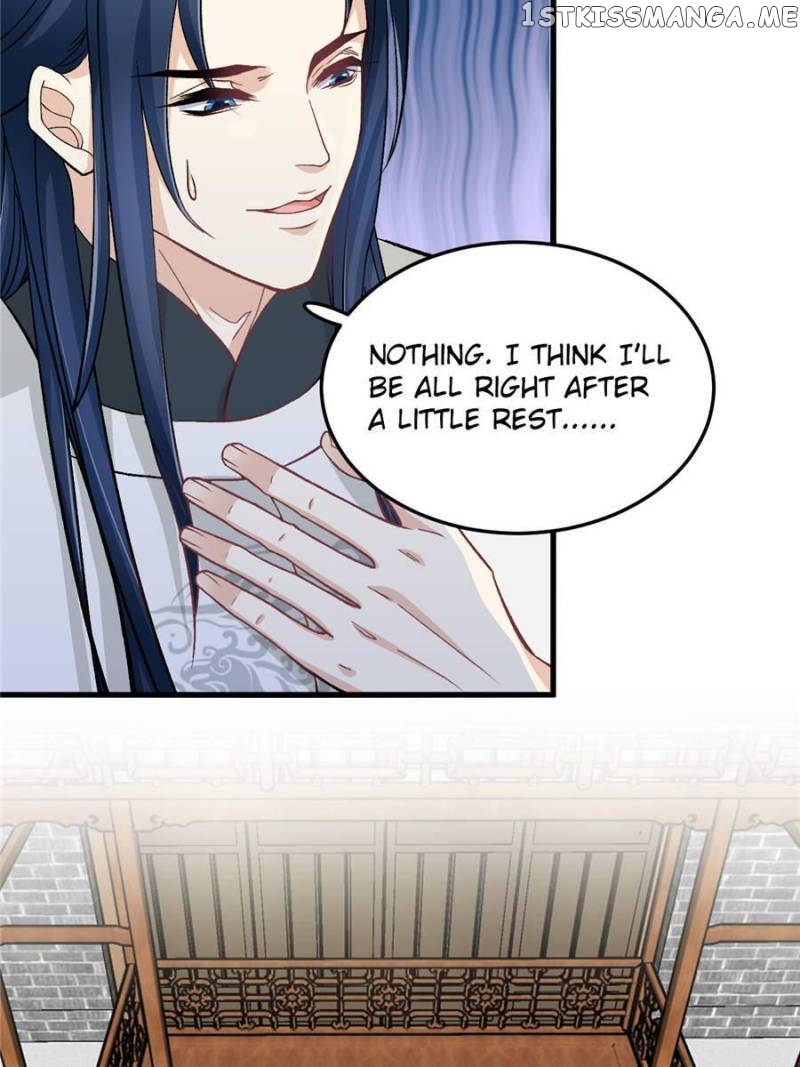 Counterattack of a scheming princess Chapter 54 - page 17