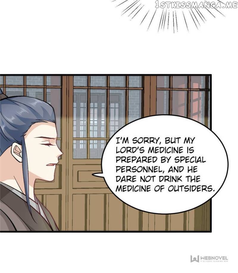 Counterattack of a scheming princess Chapter 54 - page 24