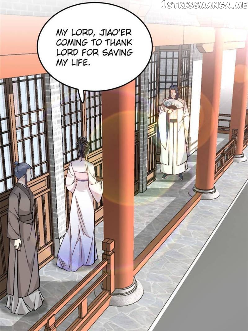 Counterattack of a scheming princess Chapter 54 - page 26