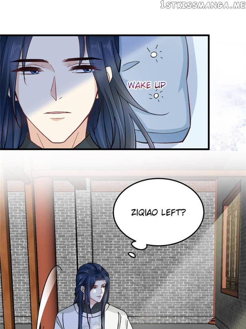 Counterattack of a scheming princess Chapter 54 - page 7