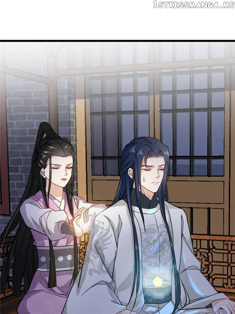 Counterattack of a scheming princess Chapter 53 - page 12