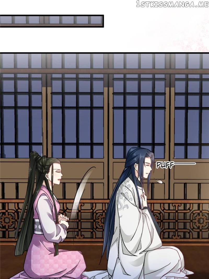 Counterattack of a scheming princess Chapter 53 - page 17
