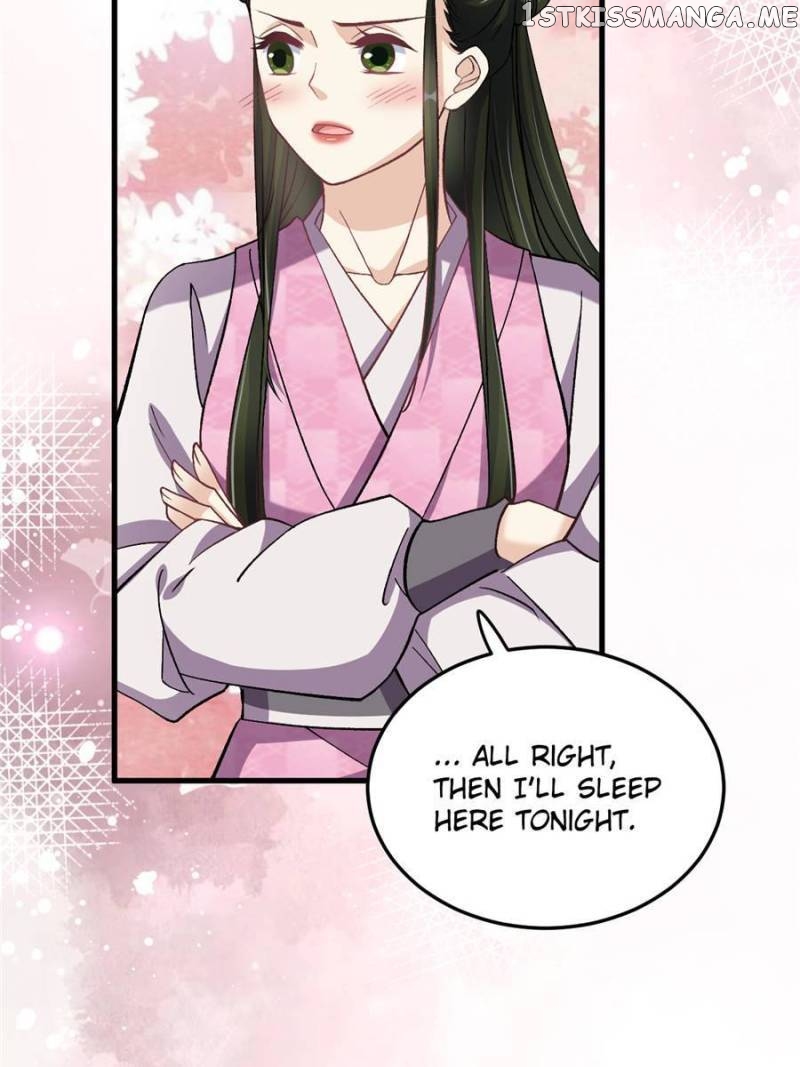 Counterattack of a scheming princess Chapter 53 - page 25